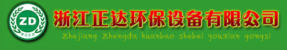 新鄉市新久振動機械有限公司 新鄉市新久振動機械有限公司